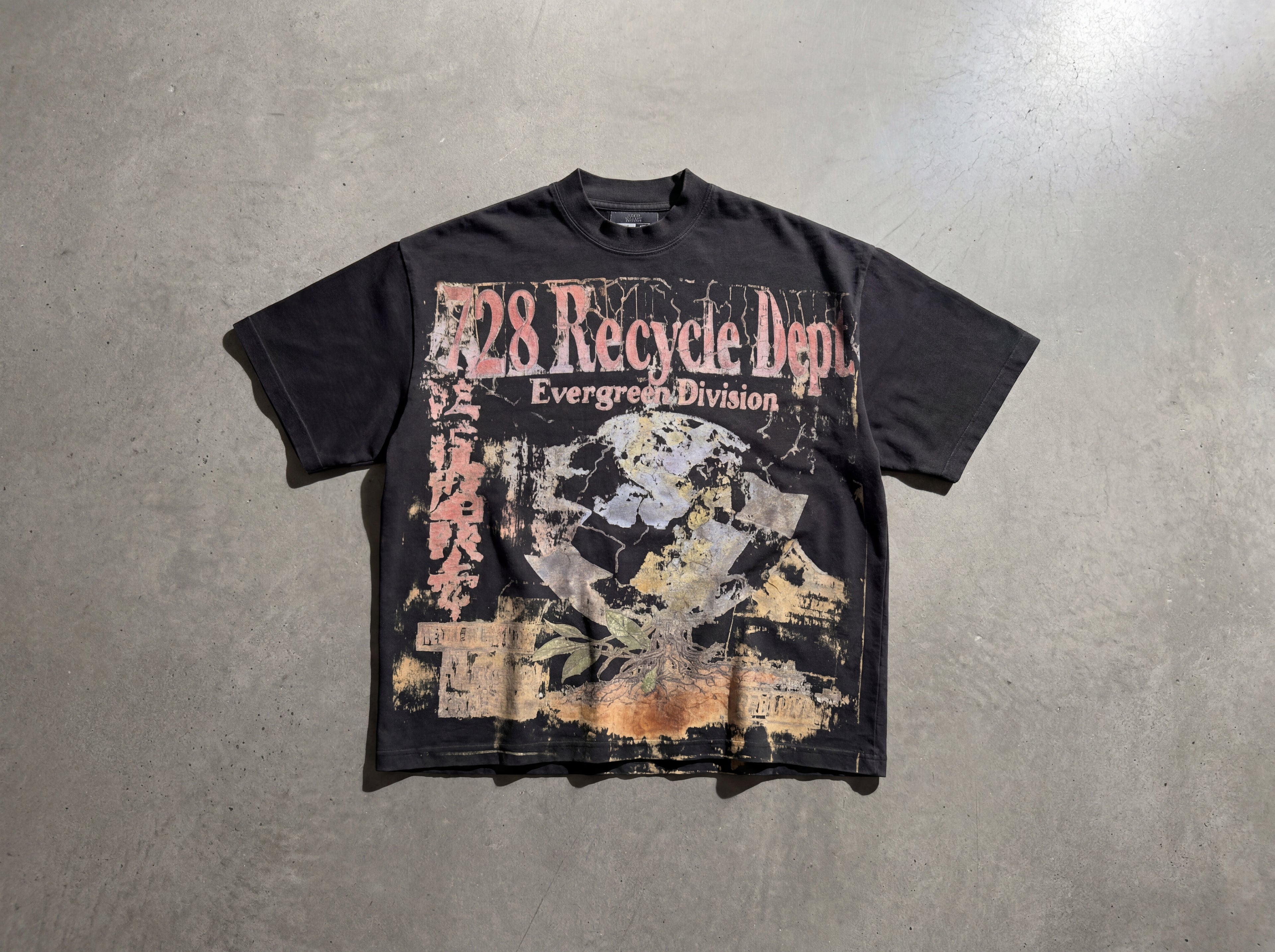 728 Recycle Dept. (Boxy T-shirt)
