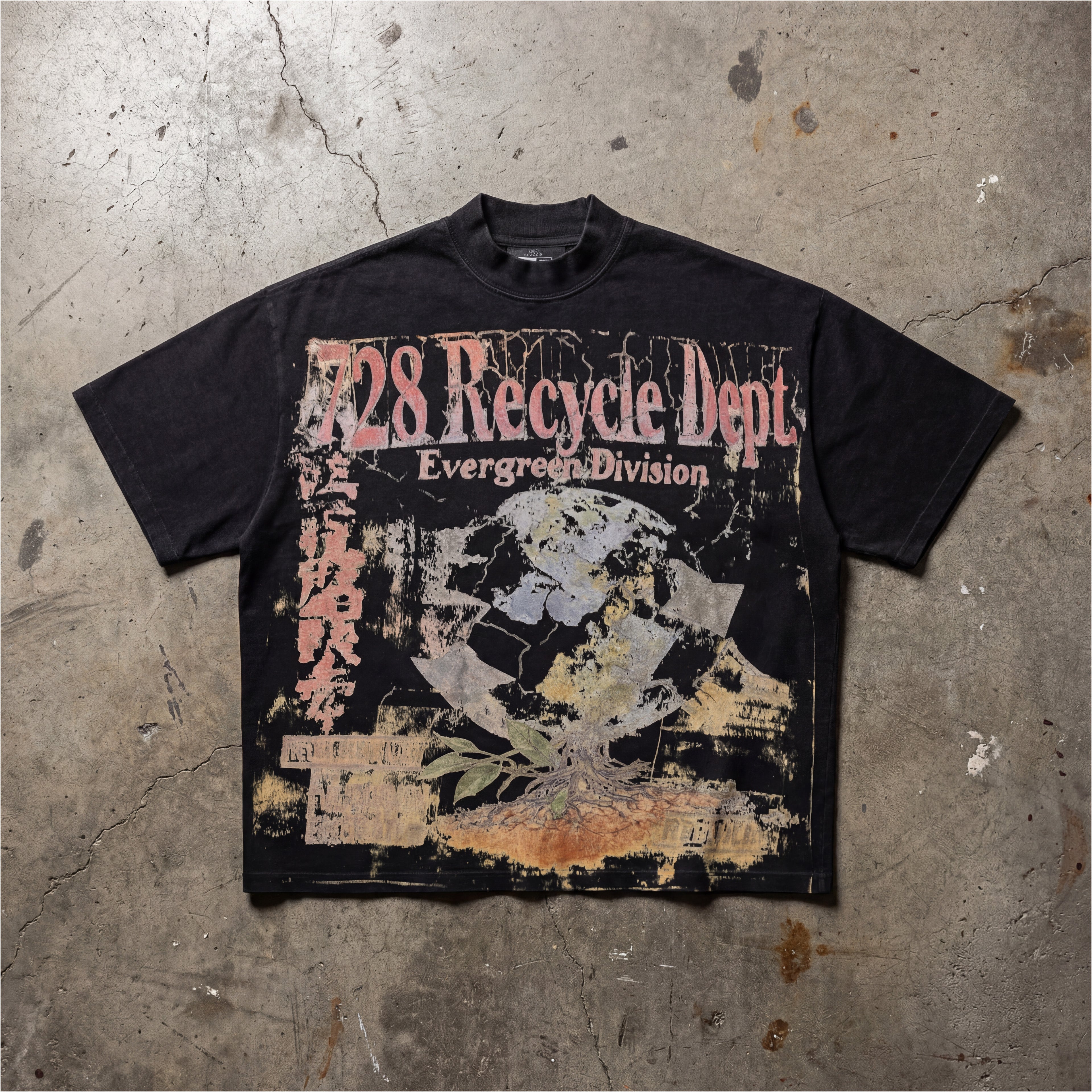 728 Recycle Dept. (Boxy T-shirt)